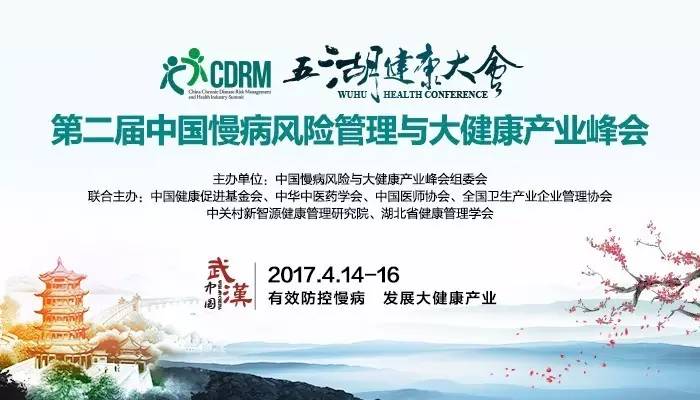 草逼逼逼逼新闻缩略图